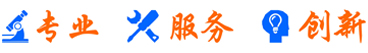 RFIDx(xi)쾀(xin)٘(bio)Ә(bio)