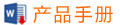 RFIDlxYX1036USB-LYd